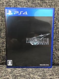 ファイナルファンタジー7 リメイク PS4 中古 送料込みのサムネイル