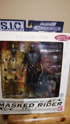sic仮面ライダー　ショッカーライダーのサムネイル