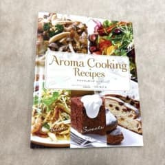 アロマクッキングレシピ Aroma Cooking Recipesのサムネイル