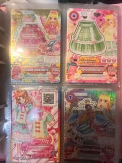 アイカツカード バラ売りのサムネイル