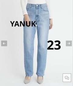 トミー様専用✰YANUK 23 ヤヌークリアリーライトデニムルイーズLouise
