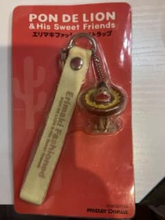 ミスドのサムネイル