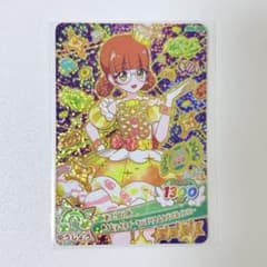 アイプリ おりびあ ゆうじょうスイーツバズリウムおりびあイエローのサムネイル