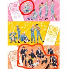 A3! 이치 반 쿠지 완완과 함께 각 캐릭터 3 점 세트