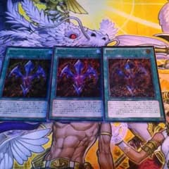 遊戯王ランクアップマジック3枚セットのサムネイル