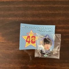 48 音羽のサムネイル
