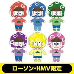 ローソン店舗指定！ぬいぐるみ！4体セット！のサムネイル
