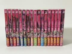 初版帯付き・未開封あり】君のことが大大大大大好きな100人の彼女 1