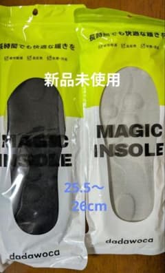 dadawoca MAGIC INSOLE インソール 25.5-26cmのサムネイル