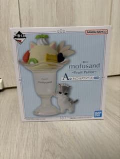 mofusand ~ Fruit Parlor ~ 조금 파르페 케이스