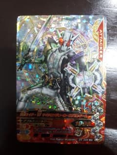 フィリップさん専用　ガンバライジング　LR4枚+おまけセットのサムネイル