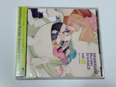 未開封 DRAMAtical Murder ドラマCD vol.4 - メルカリ