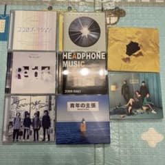 ココロオークションFAITH Shout it Out雨のパレードアルバムセットのサムネイル