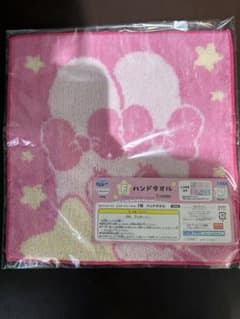 エスターバニー 一番くじ F賞 ハンドタオル