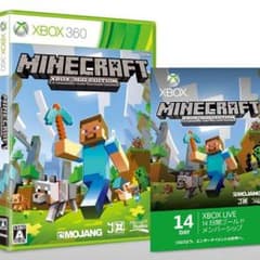 マインクラフトＸBOX360のサムネイル