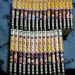 史上最強の弟子ケンイチのサムネイル