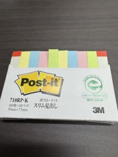 Post-it スリム見出しのサムネイル