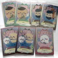 追跡番号付き発送☆MARU様 リクエスト 2点 まとめ商品のサムネイル