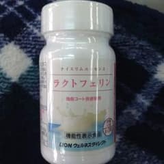 LION ラクトフェリンのサムネイル