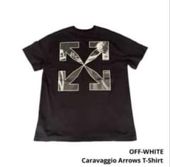 確実正規品】Off-White カラヴァッジョ クロスアロー シャツSサイズ 