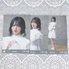 ニアジョイ ≒JOY 愛が痛かった① 生写真 江角怜音 コンプ - メルカリ