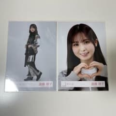 櫻坂46 遠藤理子 生写真 4th アニラ 直筆サイン入り 櫻坂46 遠藤理子 生写真 4th アニラ 直筆サイン入り 【公式通販】