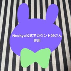 あんスタ つむぎ いつぬい コスマス 7周年 6周年 缶バッジ 前髪