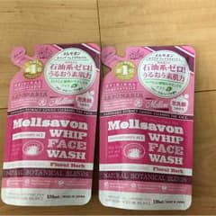 ぎゅう様、専用です。メルサボン 洗顔のサムネイル