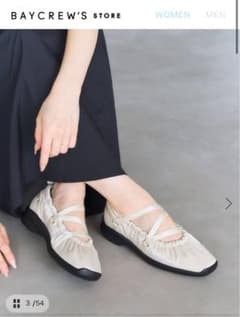 値下げしました　LE TALON フラットシューズのサムネイル