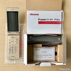 koo様専用 docomo P-01J ゴールドのサムネイル