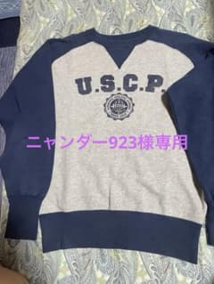ニャンダー923様専用 champion products トレーナー古着のサムネイル