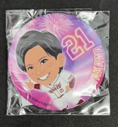 なおなお様 リクエスト 3点 まとめ商品のサムネイル