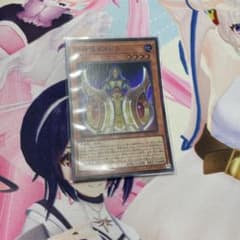遊戯王 宿神像ケルドウのサムネイル