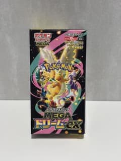 ポケモンカード MEGA ドリームEX 1BOX シュリンクなし ペリペリ有り