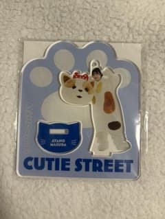 CUTIE STREET 増田彩乃 アクリルスタンドのサムネイル