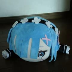 Re:ゼロから始める異世界生活 メガジャンボ寝そべりぬいぐるみ レムのサムネイル
