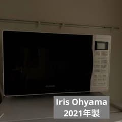 アイリスオーヤマ 2021年製 オーブンレンジ 電子レンジ MO-T1604-W