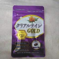 クリア ルテイン GOLDのサムネイル