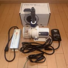 Mobius対応】エコテックマリンVectre L1 水陸両用ポンプ - メルカリ