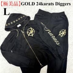 THE RAMPAGE 24karats ジャージ 白 袋付き 上下セット | Shop at