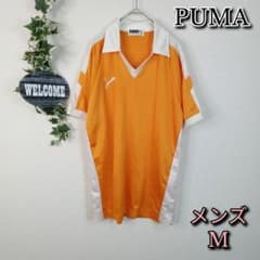 PUMA】レア！トップス サッカー メンズM オレンジ スポーツウェア 香港