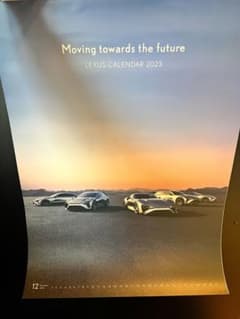 LEXUS 2023カレンダーのサムネイル