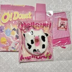 Mellojoy オー！ドーナツ ミルキームード フルセット ブラインド 新作