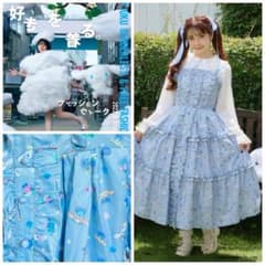 axes femme kawaii サンリオコラボ シナモロールジャンスカ　白 axes femme kawaiiサンリオコラボ シナモロールジャンスカ（白