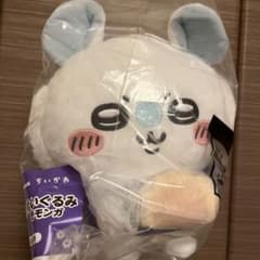 B*中様 300円 ちいかわ エニマイくじ ぬいぐるみ モモンガ スタートのサムネイル