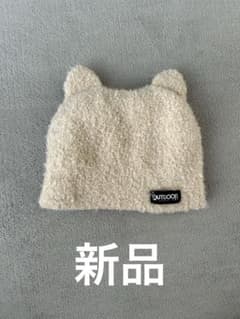 OUTDOOR PRODUCTS ベビー帽子 くま耳 ベージュのサムネイル