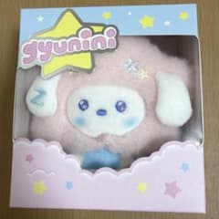 ZB1 ゼベワン gyunini ギュニニ zeroni スター 星のサムネイル