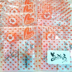 kityi様専用　お菓子詰め合わせ　ラッピングリボン　タイガー水筒（無重力)のサムネイル
