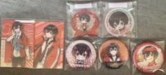 カラフルピーチ ゆあんくんセットのサムネイル