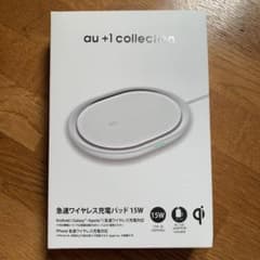 ワイヤレス充電器　15W KDDI R08P003Wのサムネイル